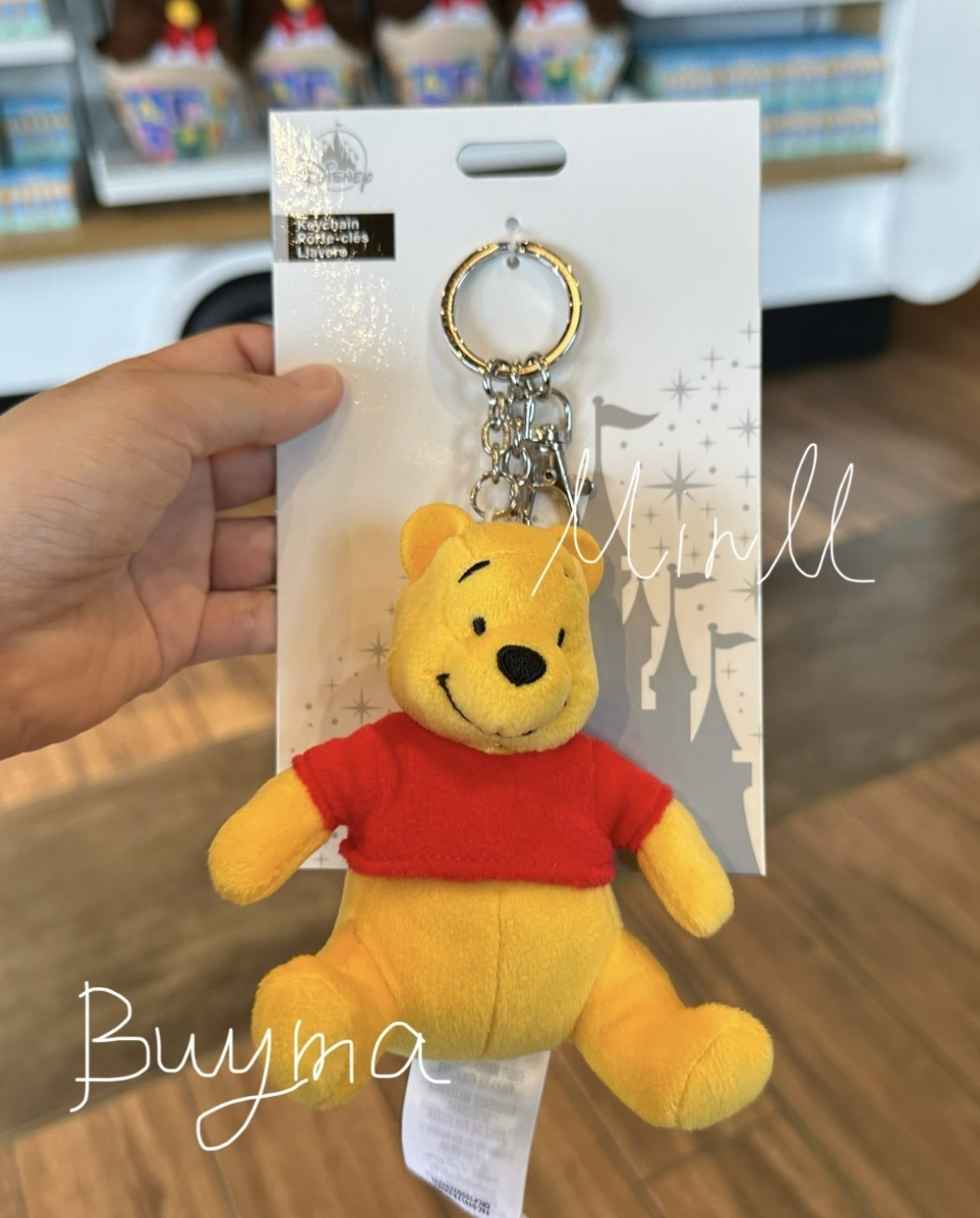 Disney Parks Exclusive Disney Characters Plush Keychain Walt Disney World