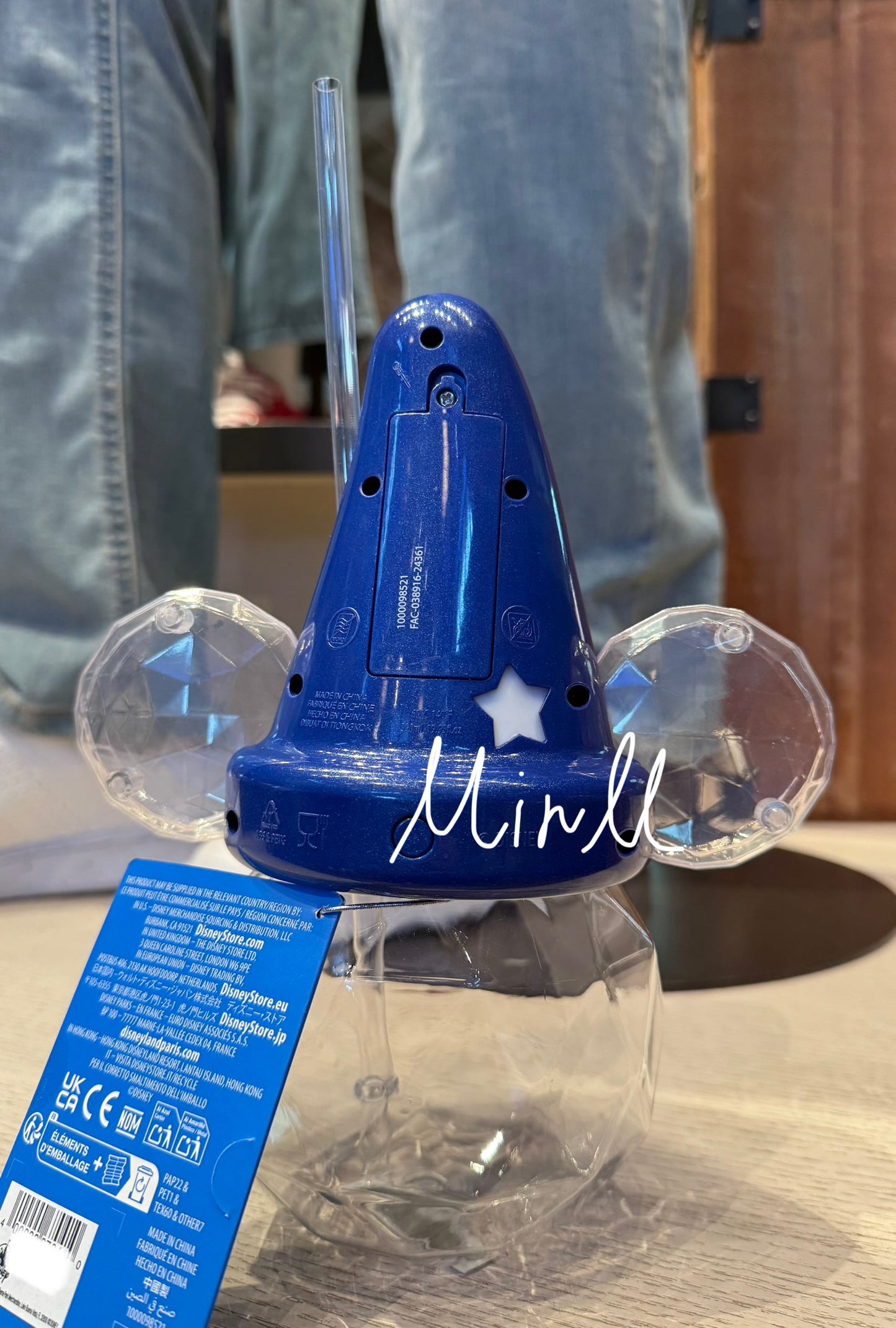 Fantasia Sorcerer Mickey Mouse Light-up Sipper