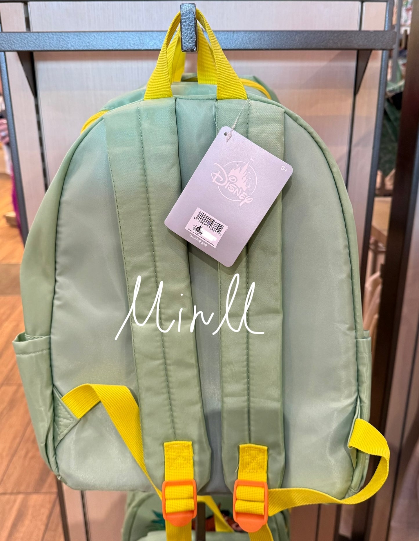 Walt Disney World Lion King HAKUNA MATATA Backpack For Kids