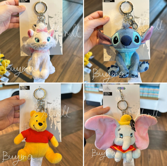 Disney Parks Exclusive Disney Characters Plush Keychain Walt Disney World