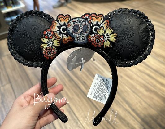 Disney Parks Exclusive Pixar COCO Ear Headband For Adults