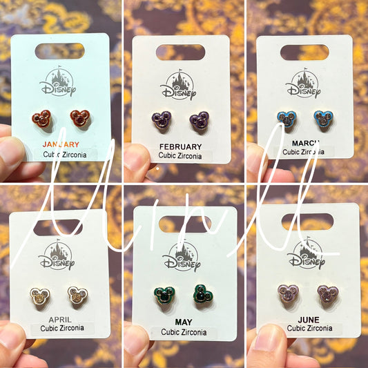 Disney Parks Exclusive Mickey Mouse Icon Birthstone Earrings Jan. to June