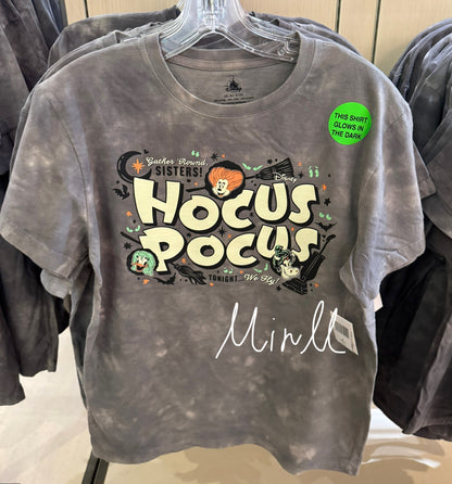 Disney Parks Exclusive Hocus Pocus Halloween T-shirt For Adults