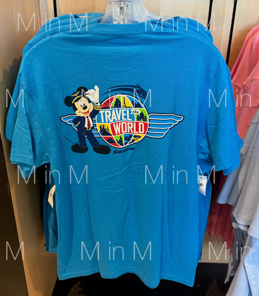 Disney Parks Exclusive Soarin' Mickey Mouse T-shirt For Adults Walt Disney World EPCOT